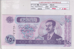 IRAQ 250 DINARS 2002 P88 - Iraq