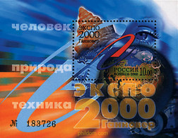 61117 MNH RUSIA 2000 EXPO 2000. EXPOSICION UNIVERSAL EN HANNOVER - Oblitérés