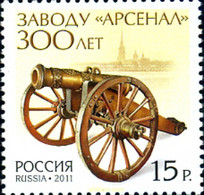 278782 MNH RUSIA 2011 - Oblitérés