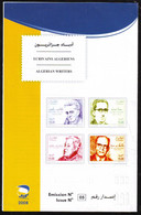 ALGERIE ALGERIA - 2008 - Leaflet - Ecrivains - Writers - Kateb Yacine - Dib Bennabi Houhou ERROR - Literature - Ecrivains