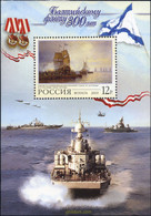 136175 MNH RUSIA 2003 300 ANIVERSARIO DE LA FLOTA DEL BALTICO - Gebraucht