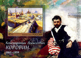 278774 MNH RUSIA 2011 - Usados