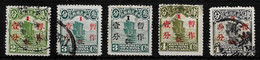 Chine N°205A, 207, 207A, 207B, 208 1925-35 O - Nordostchina 1946-48