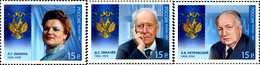 272929 MNH RUSIA 2011 CABALLEROS DE LA ORDE DE SAN ANDRES - Gebraucht