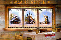 272941 MNH RUSIA 2011 MUSEO DE ARQUITECTURA EN MADERA "MALYJE KORELY" - Used Stamps
