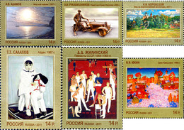 272928 MNH RUSIA 2011 ARTE MODERNO DE RUSIA - Used Stamps