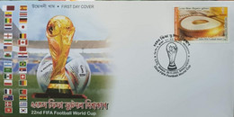 2022 NOV 22 Bangladesh FIFA World Cup Qatar 1v Football Soccer Stadium Flag Trophy 1v FDC - NEW ISSUE! - 2022 – Qatar