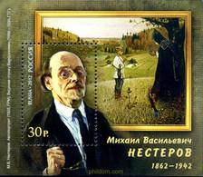 291163 MNH RUSIA 2012 PERSONAJE - Used Stamps