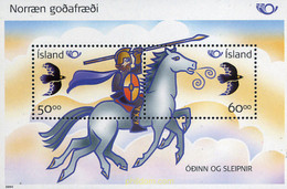 153261 MNH ISLANDIA 2004 NORDEN - Collezioni & Lotti