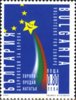 183202 MNH BULGARIA 2005 VOLUNTARIOS PARA EUROPA - Ungebraucht