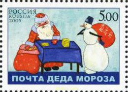 187250 MNH RUSIA 2005 CORREO DE SANTA CLAUS - Used Stamps