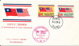 Taiwan FDC 29-5-1976 USA Bicentennial Complete Set Of 2 With Cachet - FDC