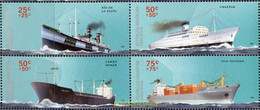 222583 MNH ARGENTINA 2005 TRANSPORTE MARITIMO - Used Stamps