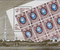 242322 MNH RUSIA 2007 - Gebraucht