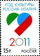 278778 MNH RUSIA 2011 AMISTAD CON ITALIA - Used Stamps