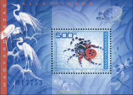 132124 MNH HUNGRIA 2003 FAUNA - Used Stamps