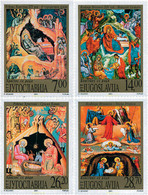 113520 MNH YUGOSLAVIA 2001 NAVIDAD - Used Stamps