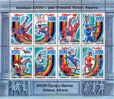 223704 MNH TAYIKISTAN 2004 28 JUEGOS OLIMPICOS DE VERANO ATENAS 2004 - Tajikistan