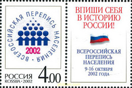 115546 MNH RUSIA 2002 NUEVO CENSO - Oblitérés