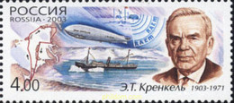 137051 MNH RUSIA 2003 CENTENARIO DEL NACIMIENTO DE ERNST THEODOROWITSCH KRENKEL - Oblitérés