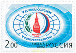 99200 MNH RUSIA 2002 5 CONGRESO DE LA EUROSAI - Oblitérés