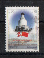 Nepal - 2005 - The 50th Anniversary Of Diplomatic Relations Between Nepal And China - Used. - Népal