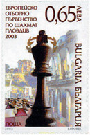 132510 MNH BULGARIA 2003 CAMPEONATO DE AJEDREZ - Ungebraucht