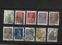 Russie Yv. Entre 288 Et 301 O. - Used Stamps