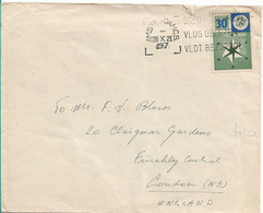 Netherlands 1957 Europa CEPT , Star , Amsterdam Slogan Postmark - 1957