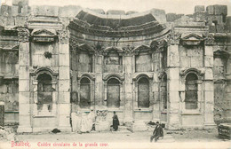 LIBAN  BAALBEK   Exedre Circulaire De La Grande Cour  (edit Hermann Seibt ) - Libano