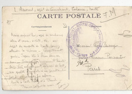 Marcophilie Cachet Hopital Dépot Convalescents Talance , Nantes 44 - Guerre De 1914-18