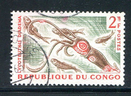 CONGO- Y&T N°144A- Oblitéré - Oblitérés
