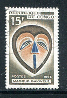 CONGO- Y&T N°201- Oblitéré - Oblitérés