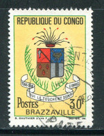 CONGO- Y&T N°214- Oblitéré - Oblitérés