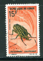 CONGO- Y&T N°273- Oblitéré (insectes) - Oblitérés