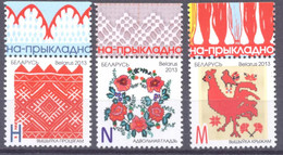 2013. Belarus, Embroidery, 3v, Mint/** - Belarus
