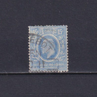 EAST AFRICA & UGANDA 1907, SG# 39, KEVII, Used - Herrschaften Von Ostafrika Und Uganda