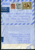 INDE AEROGRAMME AFFRANCHISSEMENT MULTIPLE 1971 - Airmail