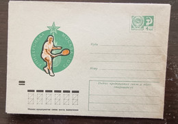 RUSSIE - Ex URSS Tennis, Entier Postal Neuf émis En 1973 - Tennis