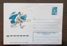 RUSSIE - Ex URSS Tennis, Entier Postal Neuf émis En 1977 - Tennis