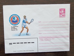 RUSSIE - Ex URSS Tennis, Entier Postal Neuf émis En 1983 (B) - Tennis