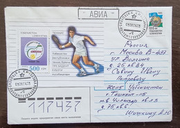 OUZBEKISTAN Tennis, Entier Postal Emis En 1993 Et Ayant Circulé Vers L'URUGUAY - Tennis