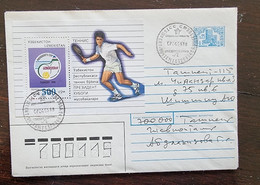 OUZBEKISTAN Tennis, Entier Postal Emis En 1992 Et Ayant Circulé, Avec Bloc Tennis - Tennis