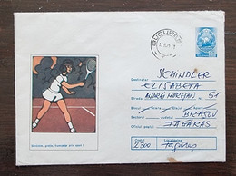 ROUMANIE Tennis, Entier Postal émis En 1974 Et Ayant Circulé - Tennis