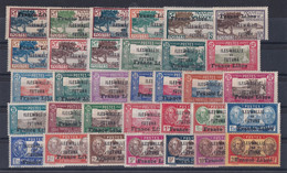 Wallis Et Futuna N°92/124 - Neuf * Avec Charnière N°104 Gomme Coloniale - TB - Unused Stamps