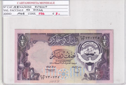 KUWAIT 1/2 DINAR 1968 P12B - Koweït