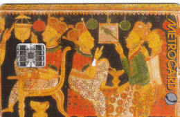 Sri Lanka, Metrocard, Temple Mural Rs. 600 (Black Value), TOP - Sri Lanka (Ceylon)