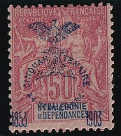 Nouvelle Calédonie N°78 - Neuf * Avec Charnière - TB - Neufs