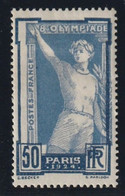 France Numéro 186c Centre Trés Décalé Sur La Droite Avec Charniére * - Unused Stamps