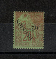 Réunion _ (1891) N °29A Surcharge Reversée - Sonstige & Ohne Zuordnung